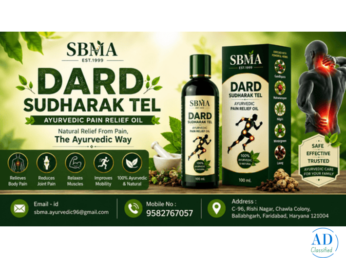Dard Sudharak tel