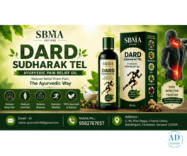 Dard Sudharak tel