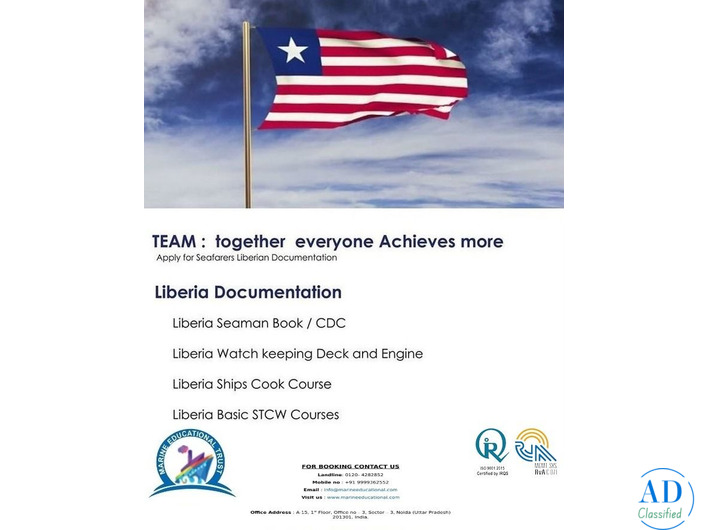 LIBERIAN CDC/SEAMAN BOOK DELHI