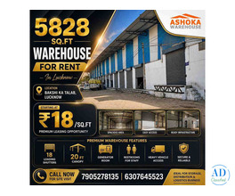Sq Ft Warehouse for Rent in Lucknow |   Sq Ft Warehouse Near NH-24 for Logistics & Storage