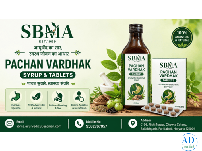Pachan Vardhak syrup and tablets
