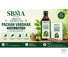 Pachan Vardhak syrup and tablets