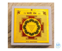 Kali Yantra for Spiritual Protection and Inner Strength