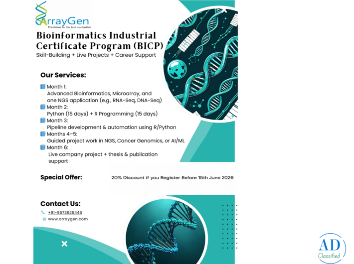 🧬 BIOINFORMATICS INDUSTRIAL CERTIFICATE PROGRAM (BICP)