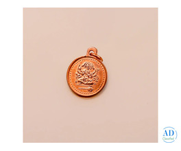 Copper Panchmukhi Hanuman Yantra for Protection & Strength