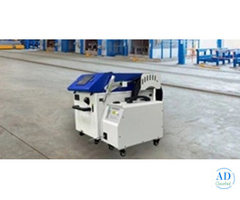 Laser Cleaning Machine Supplier In Ahmedabad