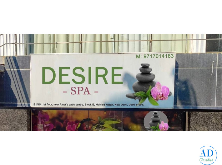 Desire SPA