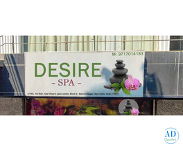 Desire SPA