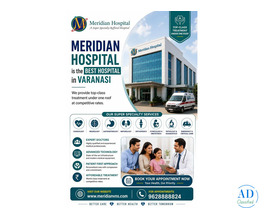 Best Hospital in Varanasi | Meridian Hospital