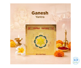 Vighnaharta Ganpati Yantra for Success & Protection