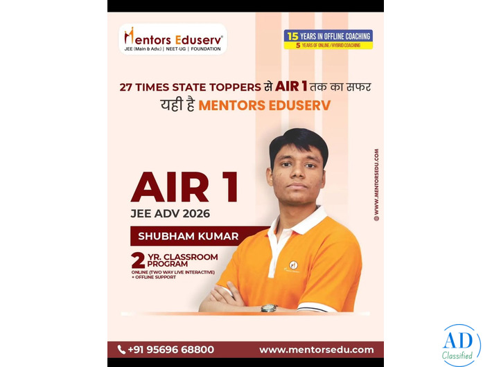 Mentors Eduserv Student Shubham Kumar Secures AIR 1 in JEE Advanced