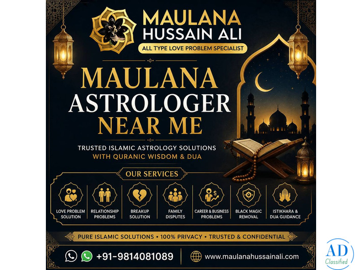 Maulana Astrologer Near Me for Love & Marriage Problems