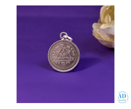 Ambe maa Yantra for protection.