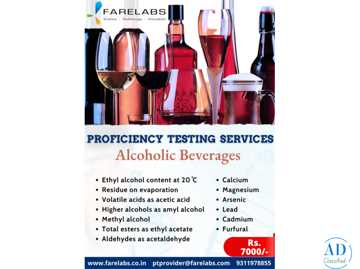 India's first shelf life testing lab is called FARE LABS Pvt. Ltd.