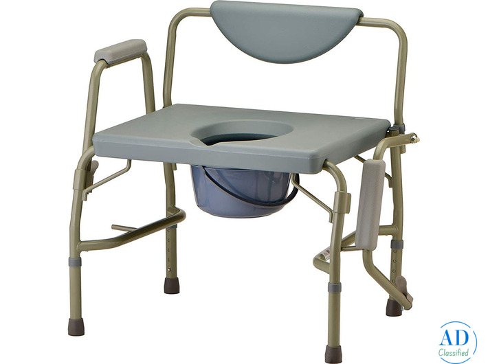 Bedside Commodes for Safe & Convenient Bathroom Assistance