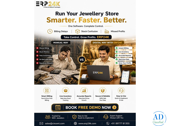 How Jewellery Software Helps Jewellery Retailers Stay Competitive in