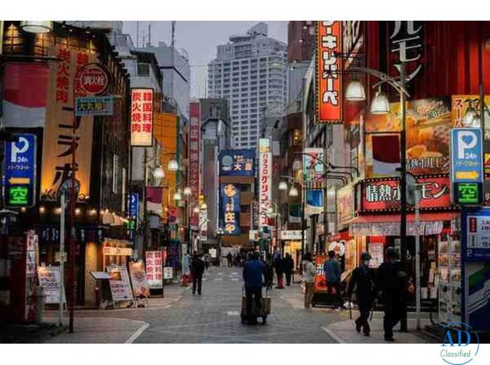 Explore Tokyo Kyoto and Mount Fuji – Enquire Today