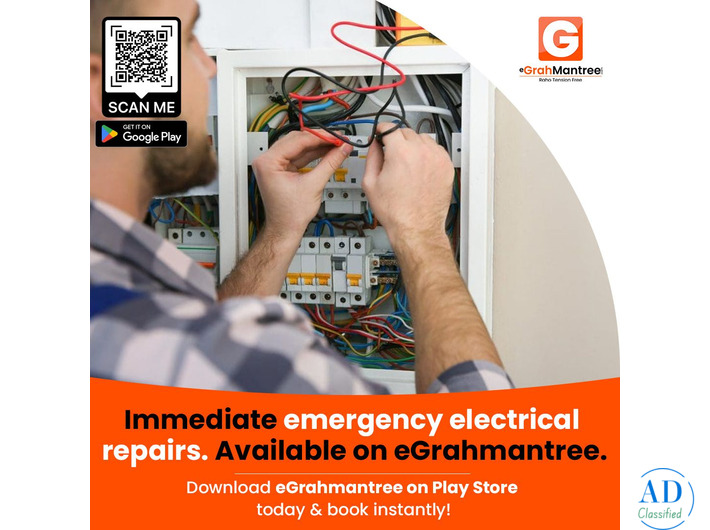 vaishali nagar electrician, electric repair vaishali nagar, electrician mansarovar jaipur