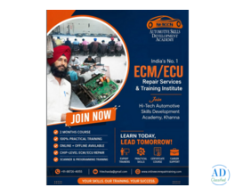 India automotive training centre