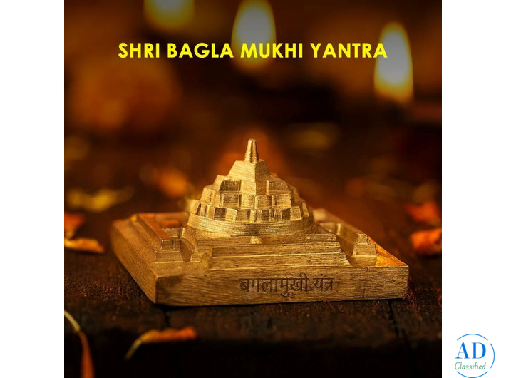 Baglamukhi Yantra Protects from Enemies & Brings Victory