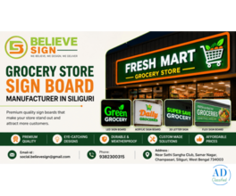 Grocery store sign board manufacturer in siliguri