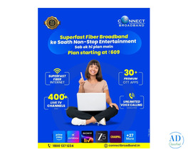 Amritsar: Avail Top Wi-Fi Connection with Speed Fiber Broadband