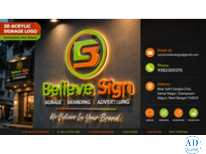 3D Acrylic Signage Logo in Malbazar west bengal