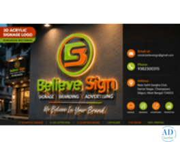 3D Acrylic Signage Logo in Malbazar west bengal