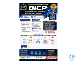 Bioinformatics Industrial Certificate Program (BICP) -12 Month