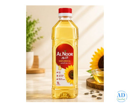 Premium Sunflower Oil Supplier in Malaysia