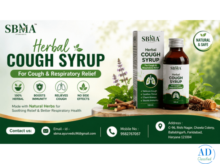 herbal cough syrup for cough