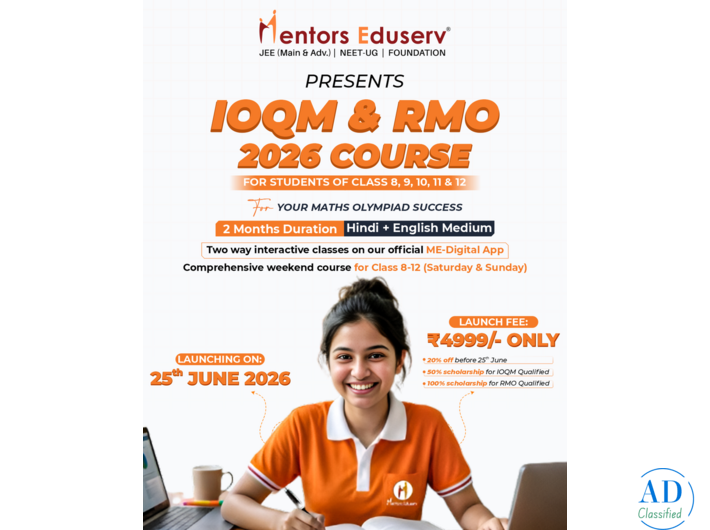 IOQM & RMO Online Coaching   | Weekend Batch for Olympiad Coaching