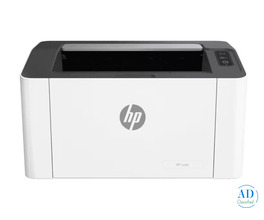 HP laser printer