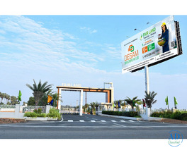 DTCP Approved Residential Plots in Madurai – Fairland