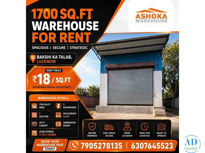 Small Warehouse For Rent In Lucknow |     Warehouse In Lucknow Near NH-24
