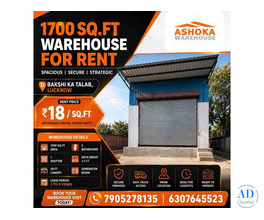Small Warehouse For Rent In Lucknow |     Warehouse In Lucknow Near NH-24