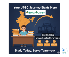 Thousands Dream Of IAS. Preparation Starts With The Right Books.