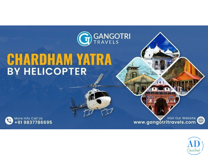 Char Dham Yatra By Helicopter