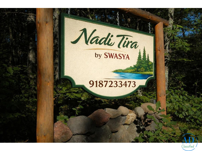 Nadi Tira by Swasya