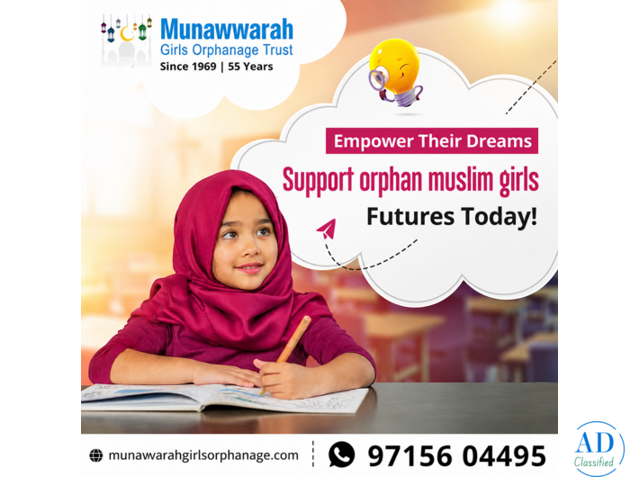 Girls Orphanages in Tamilnadu | Munawwarah Girls Orphanage Trust