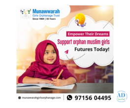 Girls Orphanages in Tamilnadu | Munawwarah Girls Orphanage Trust