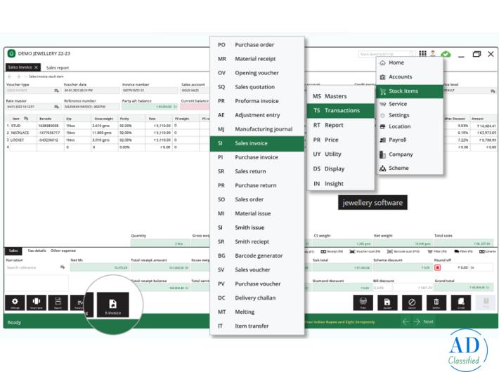 Nebu ERP – Best Jewellery Software & Jewellery ERP Software in India | Logiology