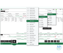 Nebu ERP – Best Jewellery Software & Jewellery ERP Software in India | Logiology