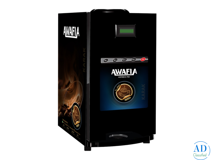 Office Coffee Machine Rental in Saudi Arabia
