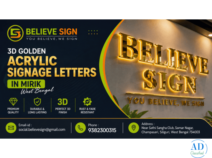 3D Golden Acrylic Signage Letters in Mirik west bengal