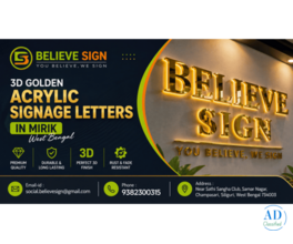 3D Golden Acrylic Signage Letters in Mirik west bengal