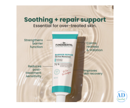 5% Panthenol Ceramide Moisturizer – Oil-Free Formula for Oily & Acne-Prone Skin
