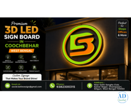3D LED Sign Board in Cochbihar west bengal