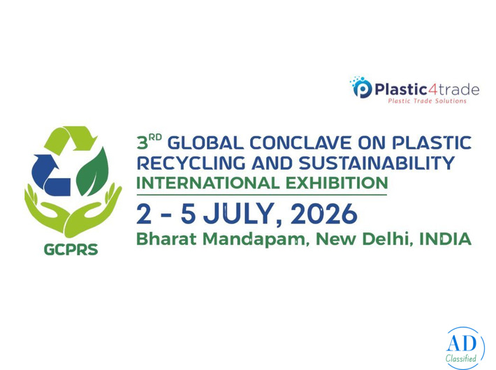 Global Conclave on Plastic Recycling & Sustainability: GCPRS Expo