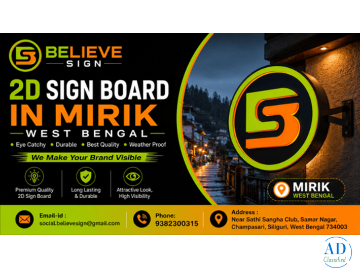 2D Sign Board in Mirik west bengal